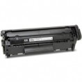 /products/toner-hp-2612-remanufaturado/